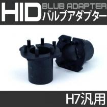 <!--{$arrProduct.name|h}-->
