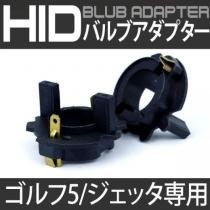 <!--{$arrProduct.name|h}-->