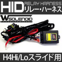 <!--{$arrProduct.name|h}-->