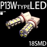 LED商品画像