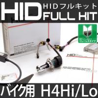 <!--{$arrProduct.name|h}-->