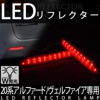 カーアクセサリー商品画像