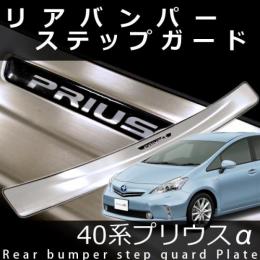 <!--{$arrProduct.name|h}-->