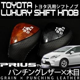 <!--{$arrProduct.name|h}-->