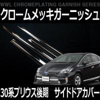 <!--{$arrProduct.name|h}-->