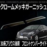 <!--{$arrProduct.name|h}-->