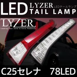 <!--{$arrProduct.name|h}-->