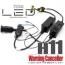 ZL0017 LYZER LEDキットH8/H11/H16用キャンセラー