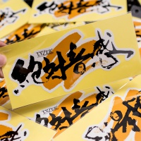 <!--{$arrProduct.name|h}-->