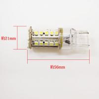 T20 31SMD/LED 2個セット