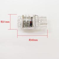 T20 21LED 砲弾型 2個セット