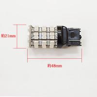 T20 60SMD/LED 2個セット