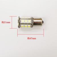 S25 24SMD/LED(3CHIP) 2個セット