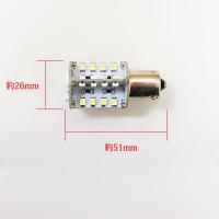S25 40SMD/LED 2個セット