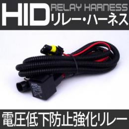 電圧低下防止強化リレー