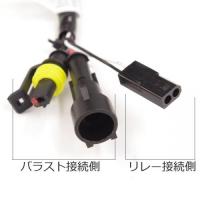 55W用　H4 Hi/Loスライド　補修用HIDバルブ ダブルソレノイドタイプ