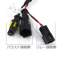35W H4 Hi/Loスライド　補修用HIDバルブ 片側スプリングタイプ