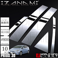 <!--{$arrProduct.name|h}-->