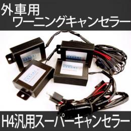 <!--{$arrProduct.name|h}-->