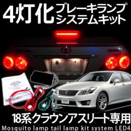 <!--{$arrProduct.name|h}-->