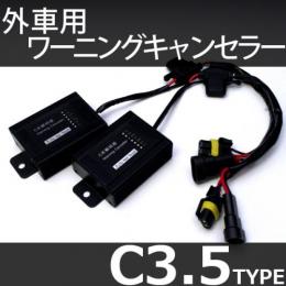 <!--{$arrProduct.name|h}-->