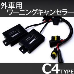 <!--{$arrProduct.name|h}-->