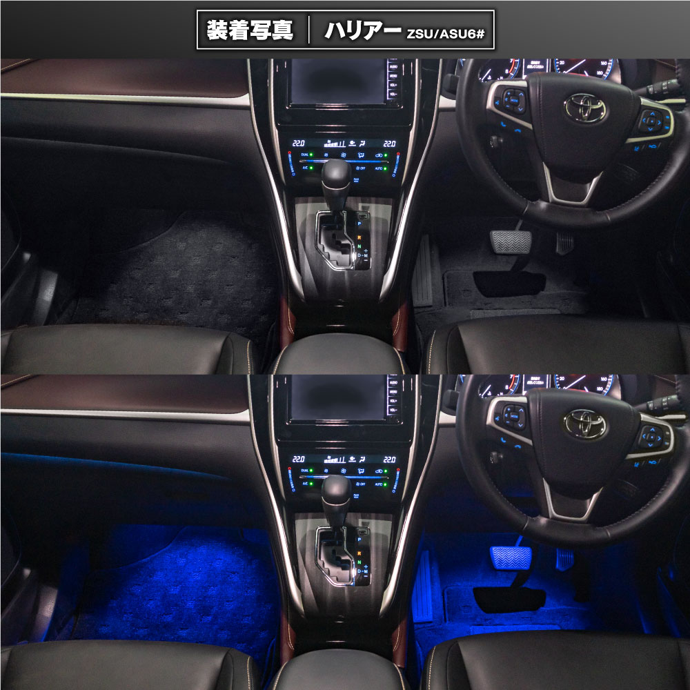 LEDインナーランプ / LYZER公式ショッピングサイト-WORLD WING LIGHT-