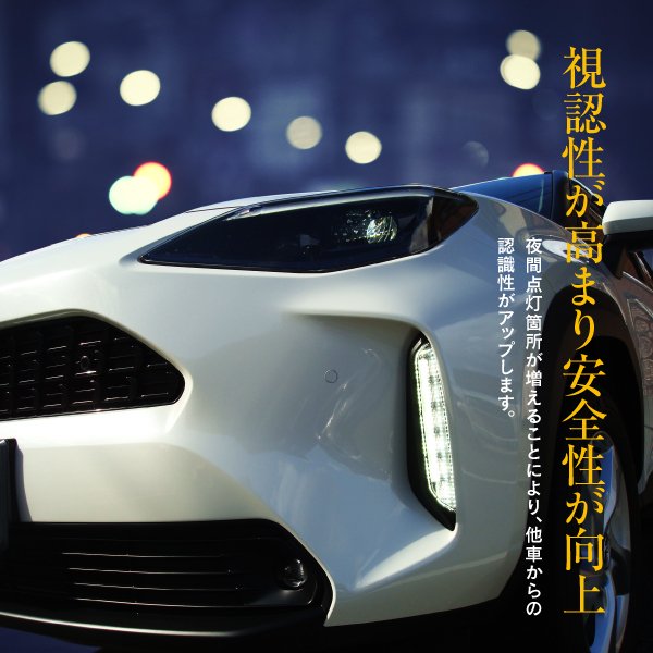 説明文