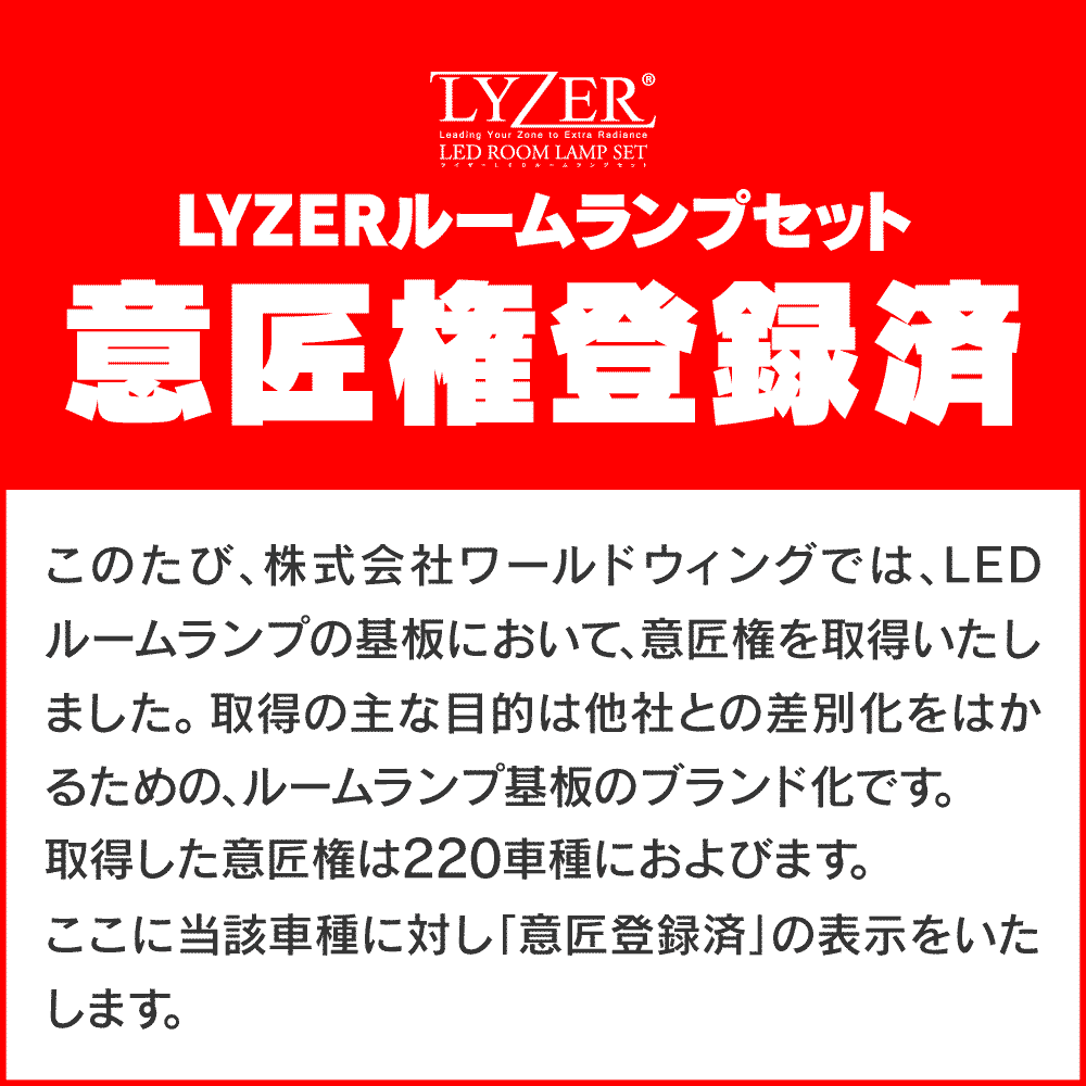 150系ランドクルーザープラド TZ-G/前期TX-L(５人乗り)/TX-L（7人乗り